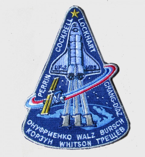 STS-111 - 4" - A-B Emblem | Space Patch Database